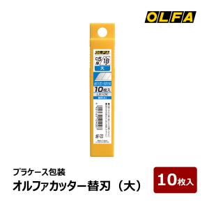 オルファ アートナイフプロ 替刃 刃幅 4mm 細平刃 5枚入 1セット