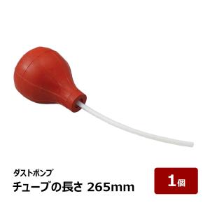 ガスカートリッジ エーストーチ用 ガスカート 1本 プロパン30% ブタン