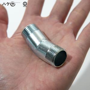 山本製作所 らくらく カートノズル用 曲がりジ...の詳細画像2