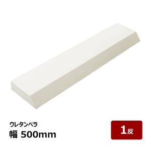 コニシ ボンド G9000 430ml 6本 小箱1箱 透湿シート用スプレー
