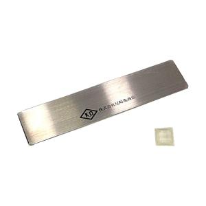 防水施工工具 ルーラースライサー 下敷き付 50×1,300mm 26-0426 防水施工工具 ルーラースライサー 下敷き付 50×1,300mm 26-0426