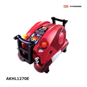 マックス MAX 高圧 エア コンプレッサ AK-HL1110E ワンタッチ式 2個 常