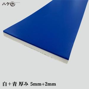 お得な15巻セット／NITTO ニットー スリムファイバー48 15巻セット 巾