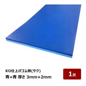TOSHIBA（東芝） 在庫品 WDG1313-SET3 東芝ライテック WIDEiワイド