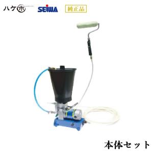 精和産業 塗装機 小型ピストン電動エアレス SPP-18 本体のみ S197406A