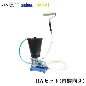 セイワ　エアレス　塗装機 精和産業 タイルエース TA-500GX 標準セット 136500｜塗装機 SEIWA