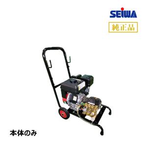 【引き取り限定】精和 JC-1513GO 高圧洗浄機 ガソリン式 業務用 リース契約可能】精和産業 JC-1513GO - ガソリンエンジン(開放