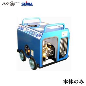 高圧　洗浄機 JC-1513GO 本体　実働　セイワ　精和産業 塗装用品オンラインショップニシキ 精和産業 エンジン式高圧洗浄機