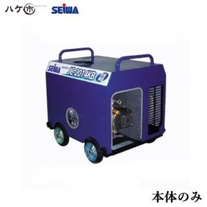 SEIWA JC-1612KB 高圧洗浄機 本体 楽天市場】精和産業 洗浄機 JC-1612KB 標準セット S121590