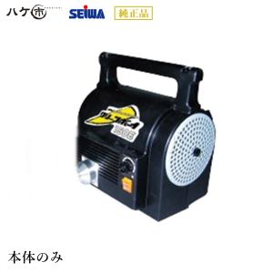 精和産業 小型ピストン電動エアレス SPP-18用 サクションホースセット