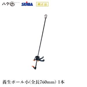 精和産業 ポリシートカッター エースカッター AC-1N 最大ロール径75mm