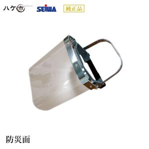 【中古】【動作OK】【店頭引取限定】SEIWA  ケレンスーパー  1200　7,480円（税込）2191 楽天市場】ケレンスーパーの通販