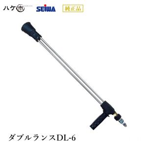精和産業 フローレギュレーター FR-0 P31用 耐圧31MPa 220466 ｜ SEIWA