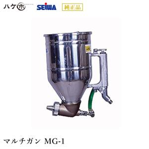 ❤本格プロ仕様2点セット❣きめ細かな美しい塗装が施せる♪❤エアースプレーガン spry-a-029-xx-01-a.jpg