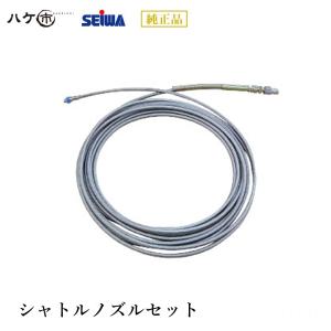 TRUSCO中山 TRUSCO エアブラストガン 噴射ノズル 口径8mm MAB118 TRUSCO中山 TRUSCO エアブラストガン 噴射ノズル 口径8mm MAB118