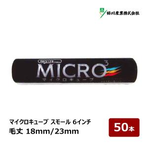 DEKO 汚水ポンプ 400W 水中ポンプ 底部入水式 排水ポンプ 最大吐出量