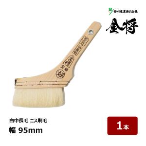 好川産業 刷毛 白中長 スリーセブン #777 5号 幅 15mm 1本