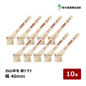 好川産業 刷毛 白山羊毛 新 トマト 15号 幅 40mm 10本セット ｜ マルヨシ ハケ はけ ラック ニス刷毛 DIY 塗装用 筋違