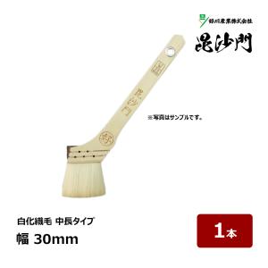 好川産業 刷毛 銅巻 いずみ 10号 幅 30mm 1本 ｜ 12443 マルヨシ ハケ
