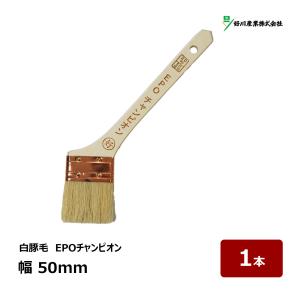 刷毛 好川産業 刷毛 上級チャンピオン 15号 幅 40mm 1本 ｜ 11714 マルヨシ