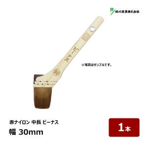 好川産業 刷毛 赤ナイロン ユリックス ビーナス 15号 幅 40mm 1本