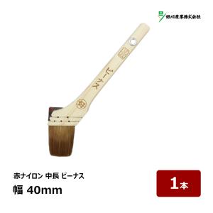 刷毛 金巻ラック刷毛 白豚毛 50mm 1本｜ハケ市 ハケ 木柄 薄平高粘度