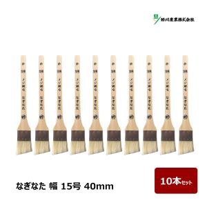 ニットー ネイビー13下敷テープ 5巻セット 厚み 0.24mm 巾 35mm 長さ