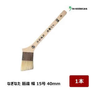 マルヨシ 好川産業 白豚毛 目地刷毛 なぎなた 筋違 15号 40mm 1本 ｜ 刷毛 ハケ 目地刷毛 DIY 塗装 油性 水性 兼用 ペンキ 塗料