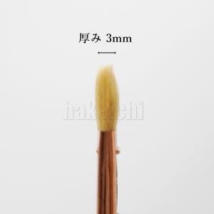 好川産業 刷毛 白山羊毛 ヤギ毛 メジタン 8...の詳細画像2