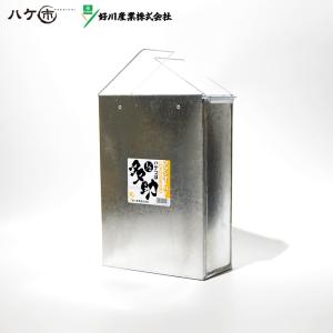 大塚刷毛製造 新 DX刷毛保存箱 ミニ(気密型) 3241130000 1個 : DIY