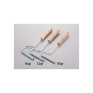 鉄ネジ　セット 10Φ 4インチ