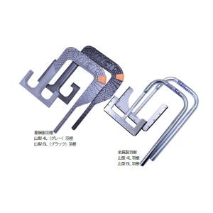 シーリング材容器回転式撹拌器カルマゼ 樹脂製羽根