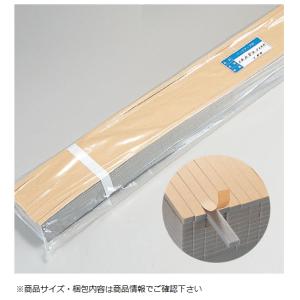 養生・マスキングテープ カモ井 シーリングテープ #3303NEO(躯体用