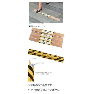 カモ井（KAMOI） カモ井加工紙 NO.3303-NEO 21mm×18M[600巻入]躯体