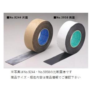 3M シーリングテープ 99BB 21mm×18m 60巻入り : はけ屋 - 通販 - Yahoo