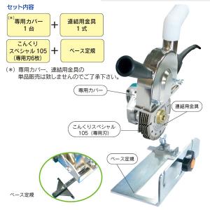 MAKITA サイディング釘連結器　RN500 コード式 lS5CC1SpCTOiw9WZzXZdbiFn2uAELi