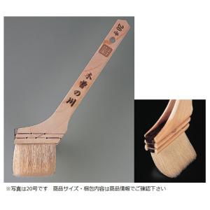 水性塗料用 刷毛 河童(ナイロン) 20号・50mm 5本入り : はけ屋 - 通販