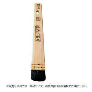 漆刷毛 うるし刷毛 本通し 5号 幅 13mm 厚み 2mm 長さ 150mm ｜ 5分 人