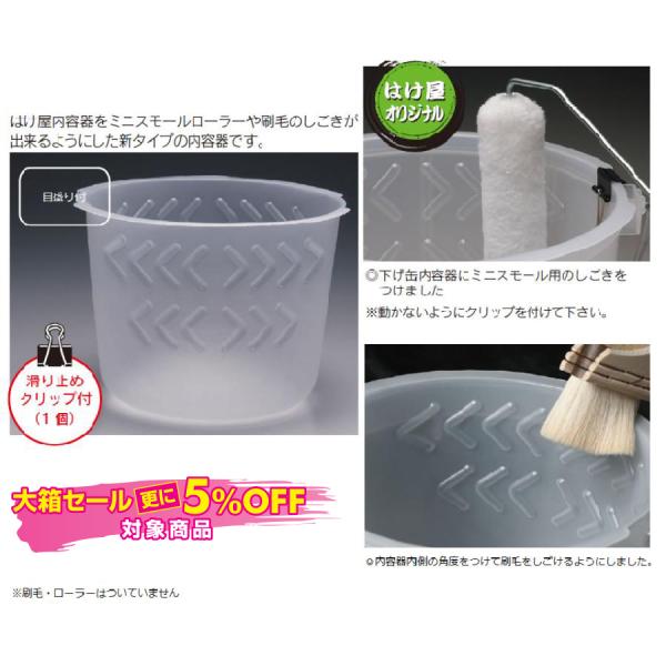 しごける 3 型内容器　180枚入　大箱