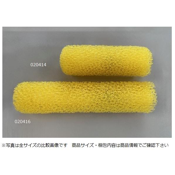 マスチック ローラー　スモール 4インチ　10本入り