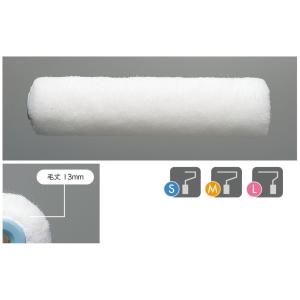 外装用ローラー “東京ローラー” (毛丈23mm) スモール6インチ 50本入り