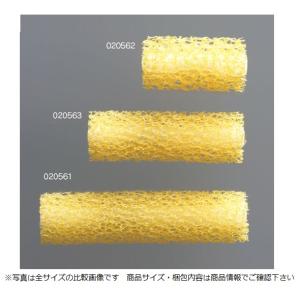 ミニスモールマスチック4 インチ