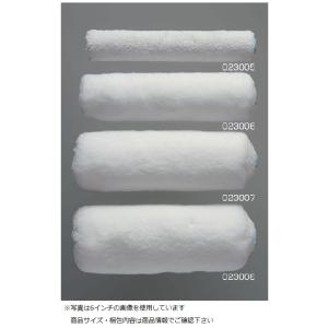 マイクロファイバー ローラー しろくま (毛丈18mm)　スモール 4インチ　10本入り