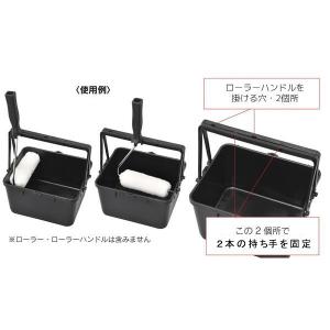 ローラーバケット NEO SXバケット 本体(...の詳細画像1