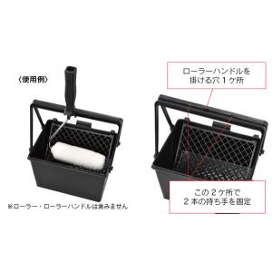 ローラーバケット NEO Sバケット 本体(ネ...の詳細画像1