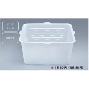 SX2型内容器　30枚入り