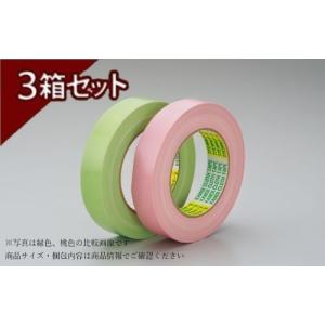 カモイ 布テープ #6800 30mm×25m 緑 60巻入り : はけ屋 - 通販 - Yahoo