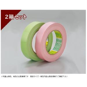 カモイ布テープ#6708 ソラ 25mm×25m 青 60巻入り : はけ屋 - 通販