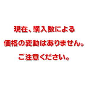 養生・マスキングテープ 俺の布(ホリコー布テー...の詳細画像1