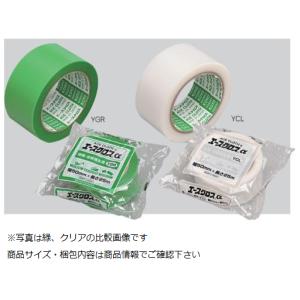 カモイ 建築塗装用 布粘着テープ 桃 NO.6800 ピンク色 50mm巾×25m長 30